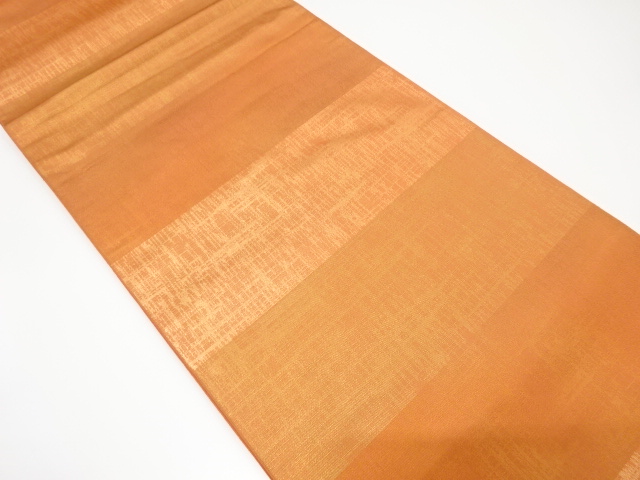 横段に変わり格子模様織り出し袋帯